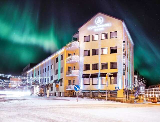 Отель Arctic Light Hotel Рованиеми-19